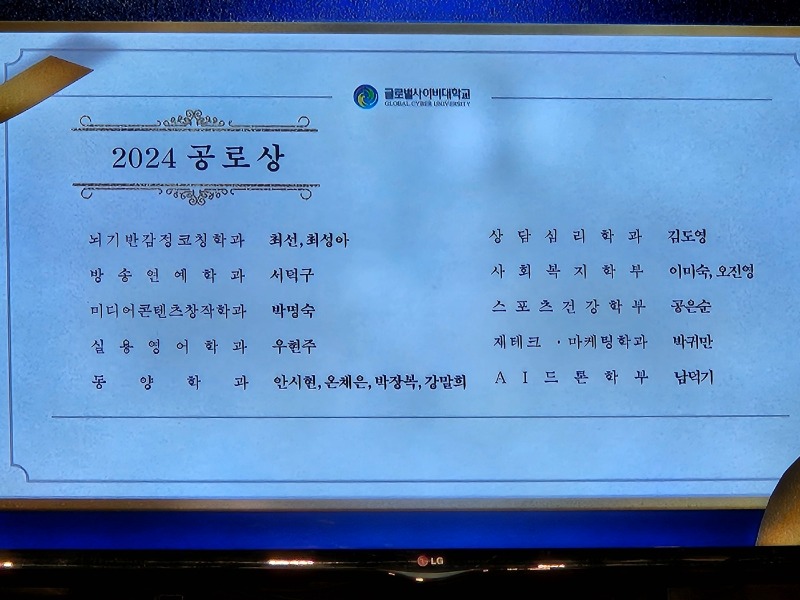 KakaoTalk_20250307_154641541_01.jpg