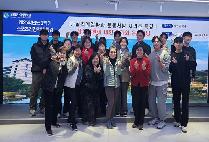 글로벌사이버대 스포츠건강학부, 운동처방 시리즈특강 성료