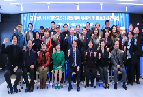 글로벌사이버대 홍보대사 간담회, 장생최고경영자과정 비전 공유와 발전기금 나눔