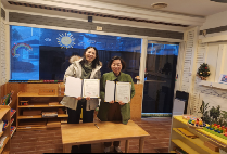 글로벌사이버대 뇌기반상담심리학과, 심리상담발달연구소와 업무협약 체결