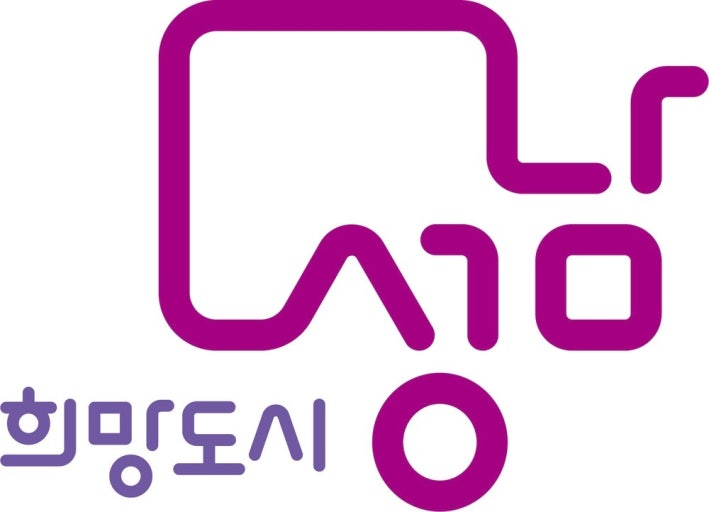 성남시