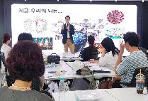 글로벌사이버대 브레인트레이닝학과, 'AI시대 필수지능과 브레인트레이닝' 특강 개최
