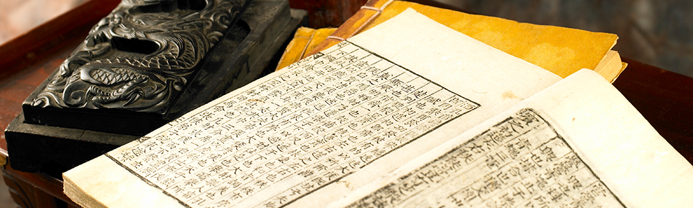 학과관련이미지